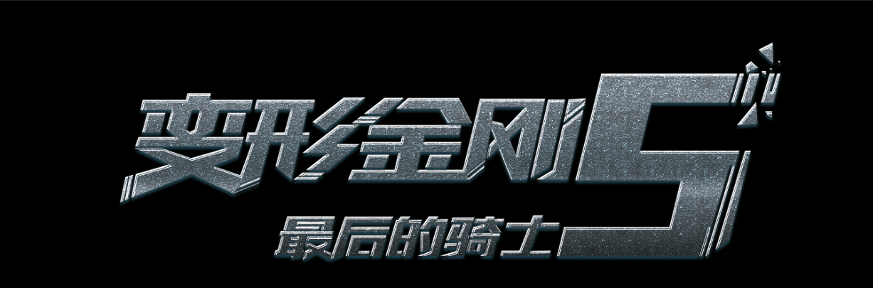 买白俄罗斯驾照